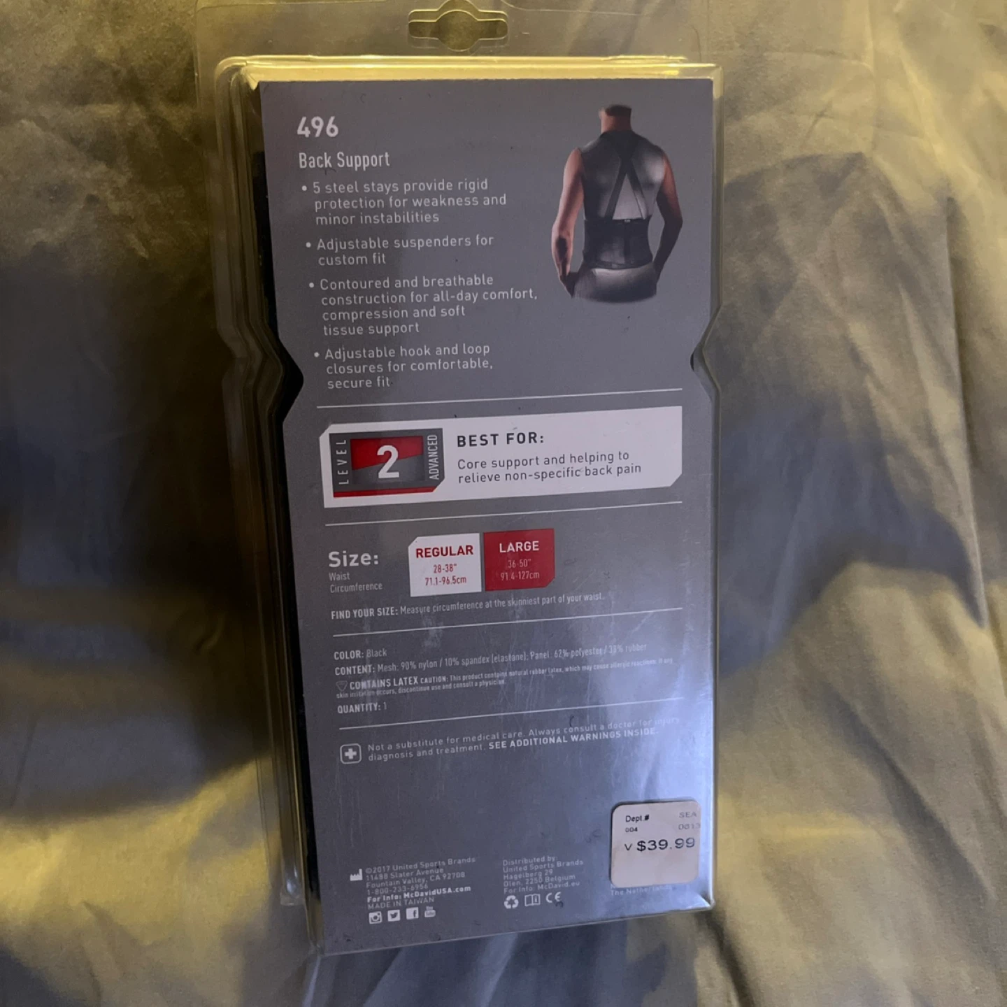 McDavid 496 Back Support - photo 5