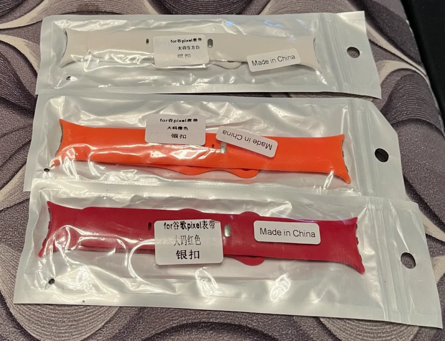 Google Pixel Watch Bands - Silicone Bracelets