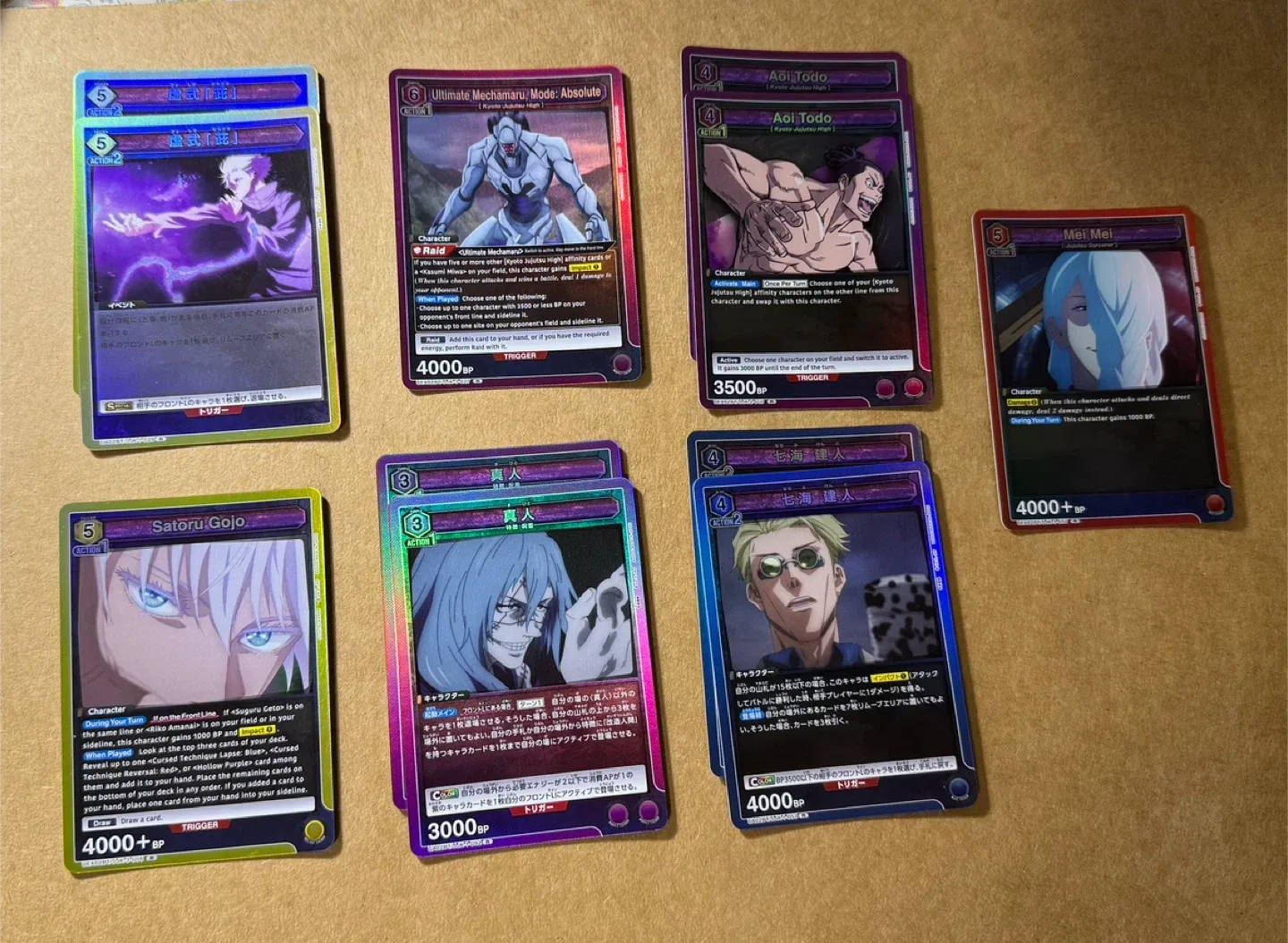 Jujutsu Kaisen Cards image indicator(7)