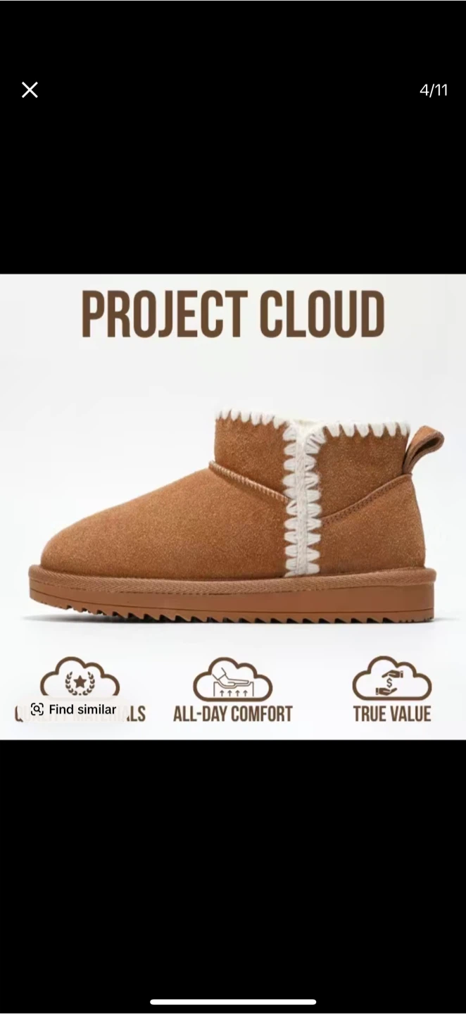 Project Cloud Brown Ankle Boots - photo 5