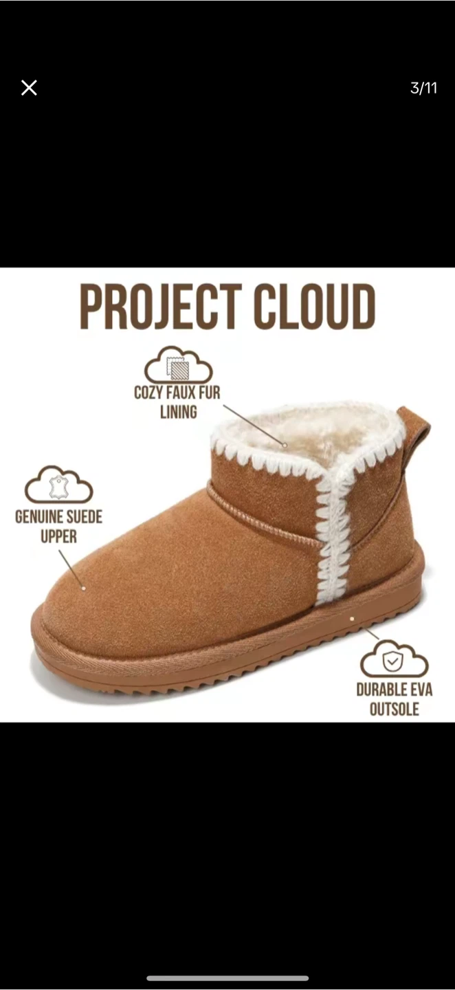 Project Cloud Brown Ankle Boots - photo 4