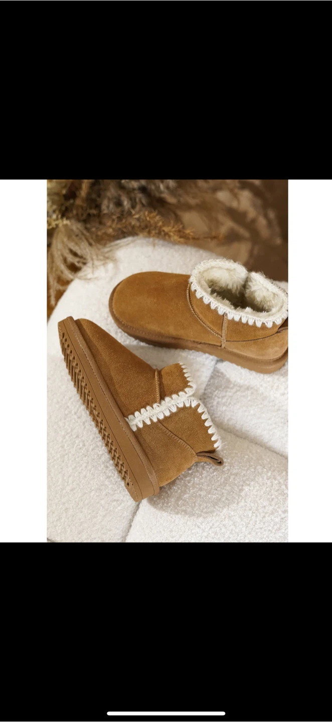 Project Cloud Brown Ankle Boots