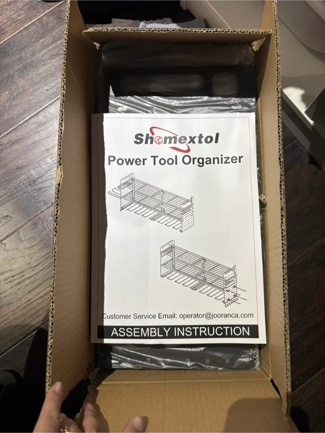 Shomextol Power Tool Organizer - New in Box image indicator(2)
