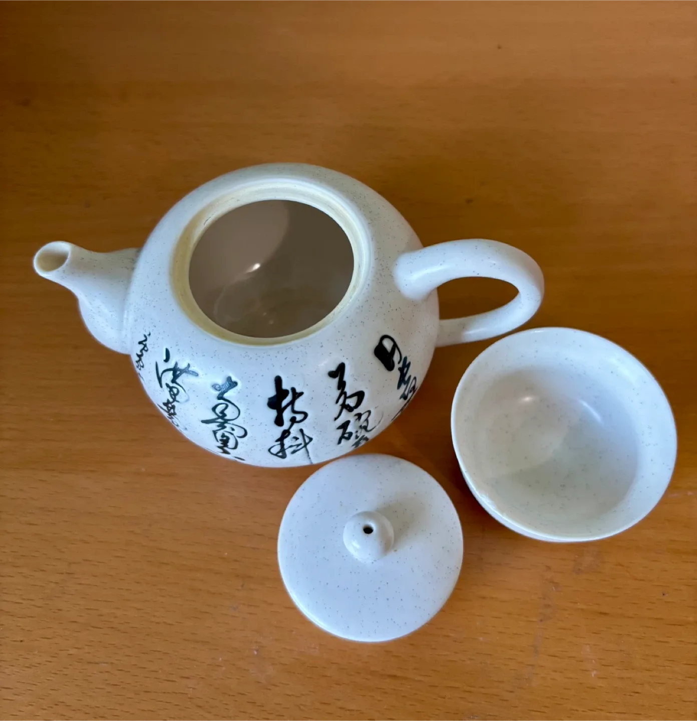 Ceramic Tea Pot with Cup 🥕 image indicator(2)