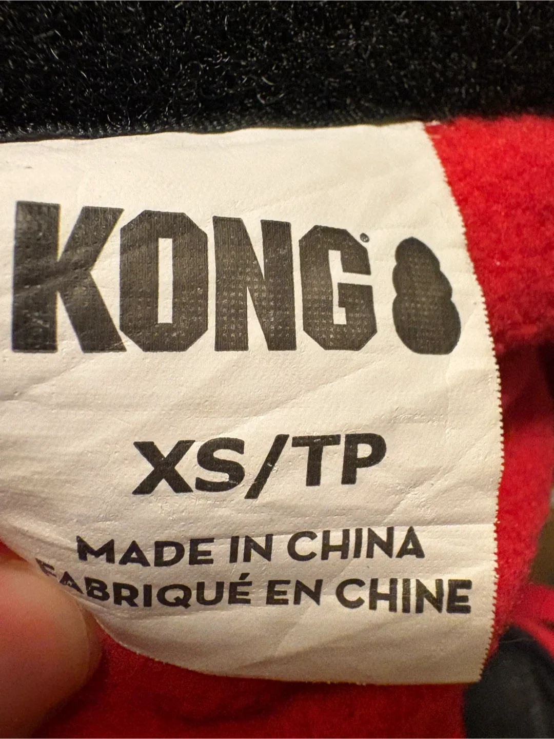 Kong XS Dog Jacket with Reflective Stripe image indicator(5)