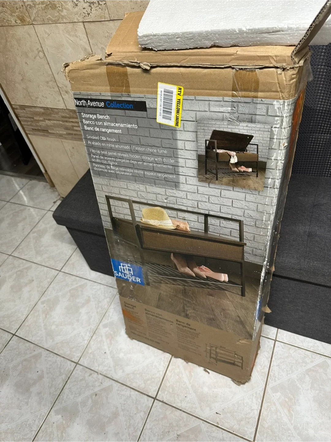 Storage Bench - New in Box!