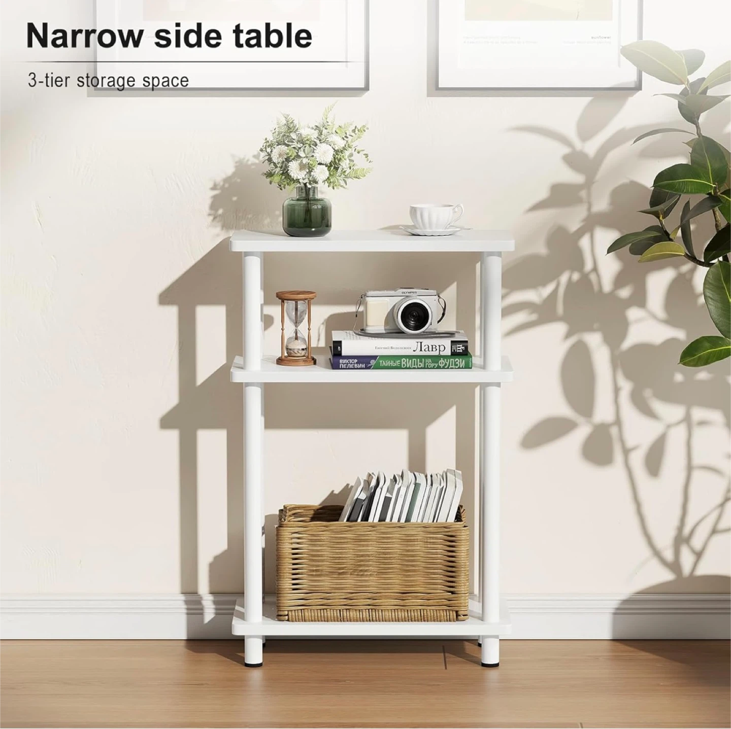 White Narrow Side Table with 3-Tier Storage - photo 4