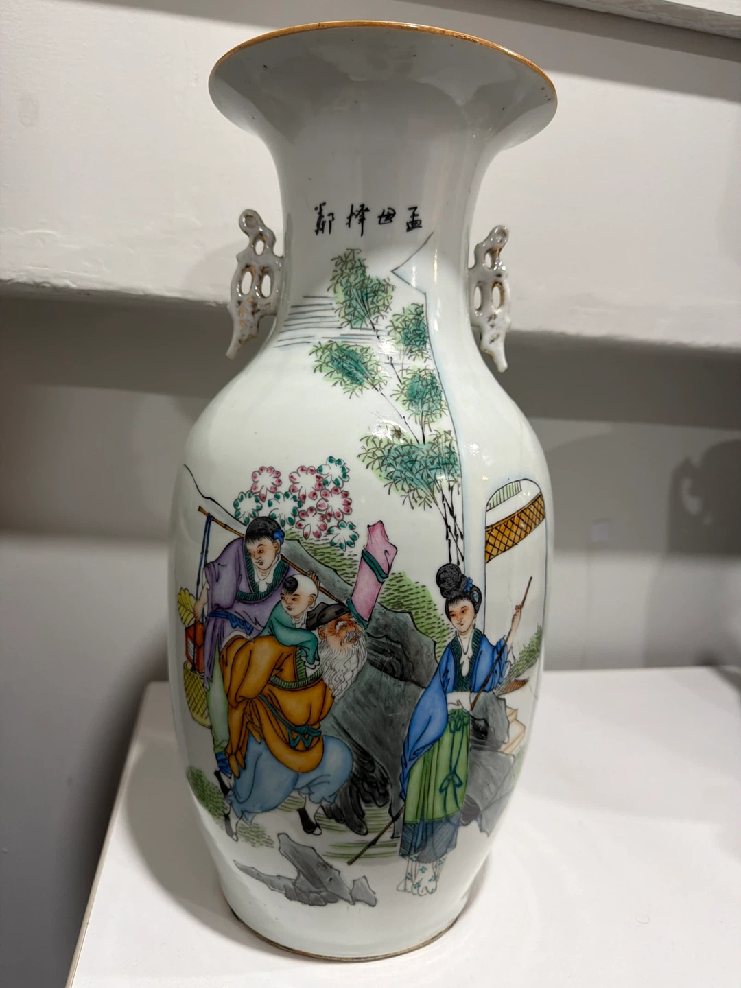 Vintage Chinese Vase - photo 2