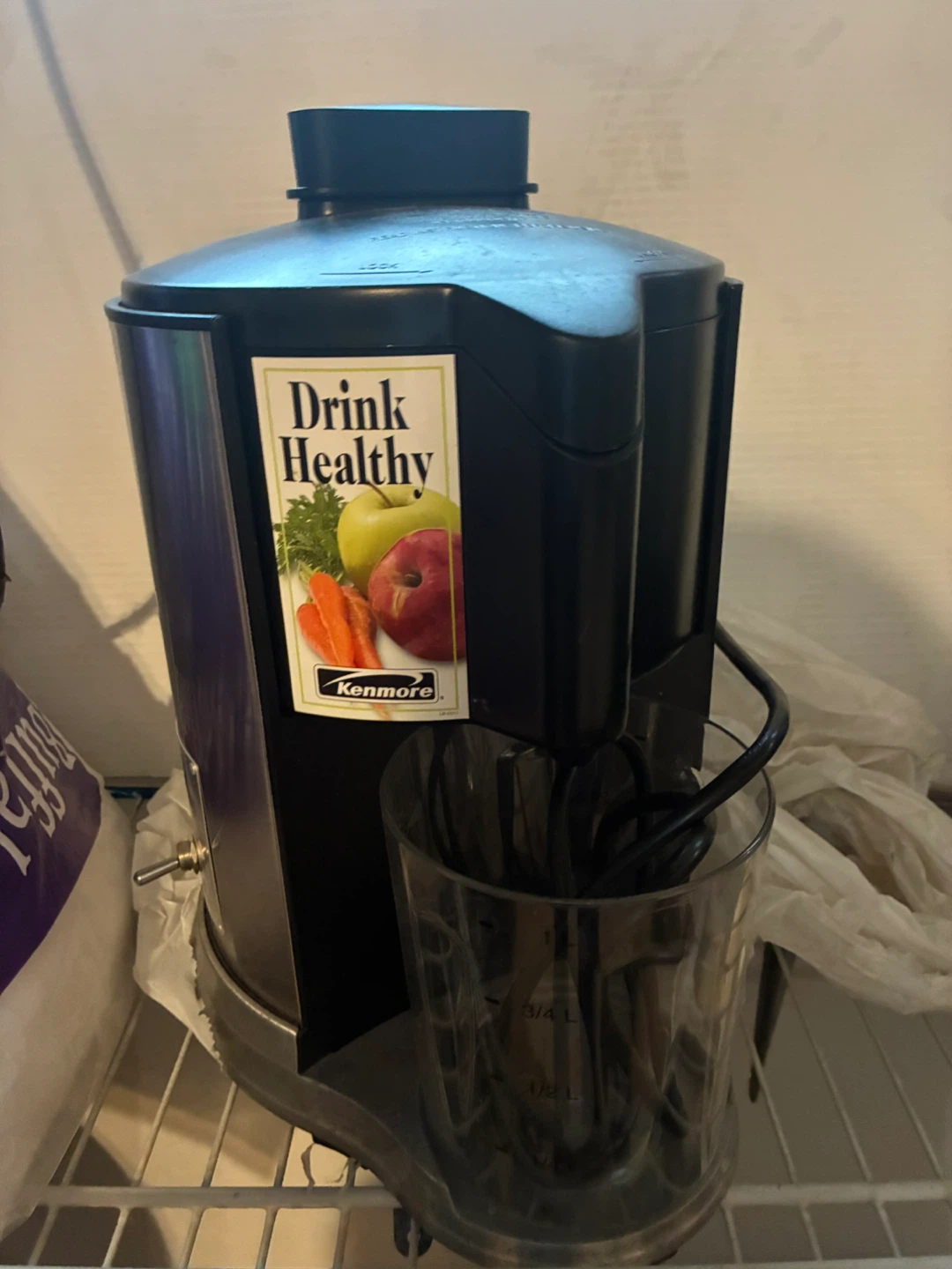 Kenmore Juicer
