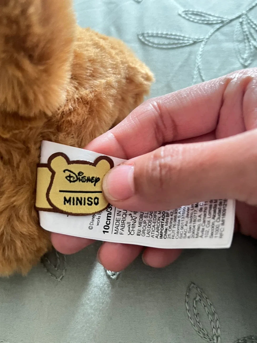 miniso-adzuki bean image indicator(3)