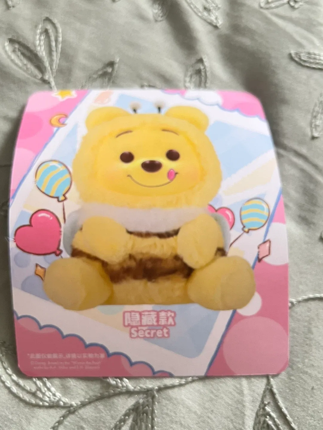 miniso-adzuki bean image indicator(5)