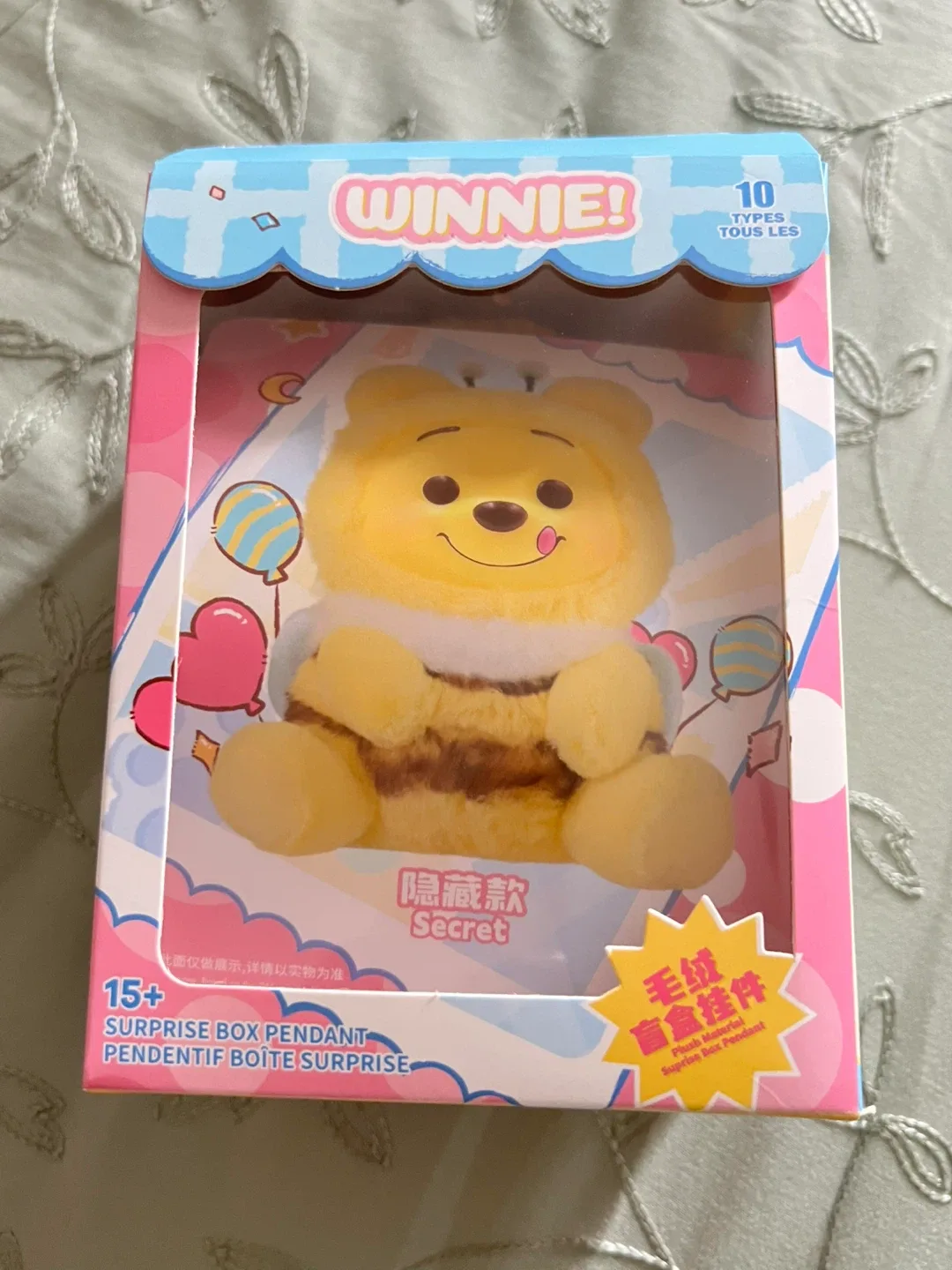 miniso-adzuki bean image indicator(7)