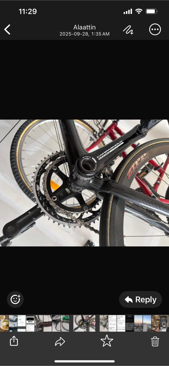 Giant TCR Aero Composite Road Bike image indicator(2)