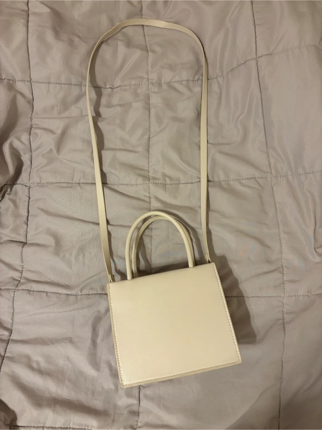 Beige mini Square Crossbody Bag