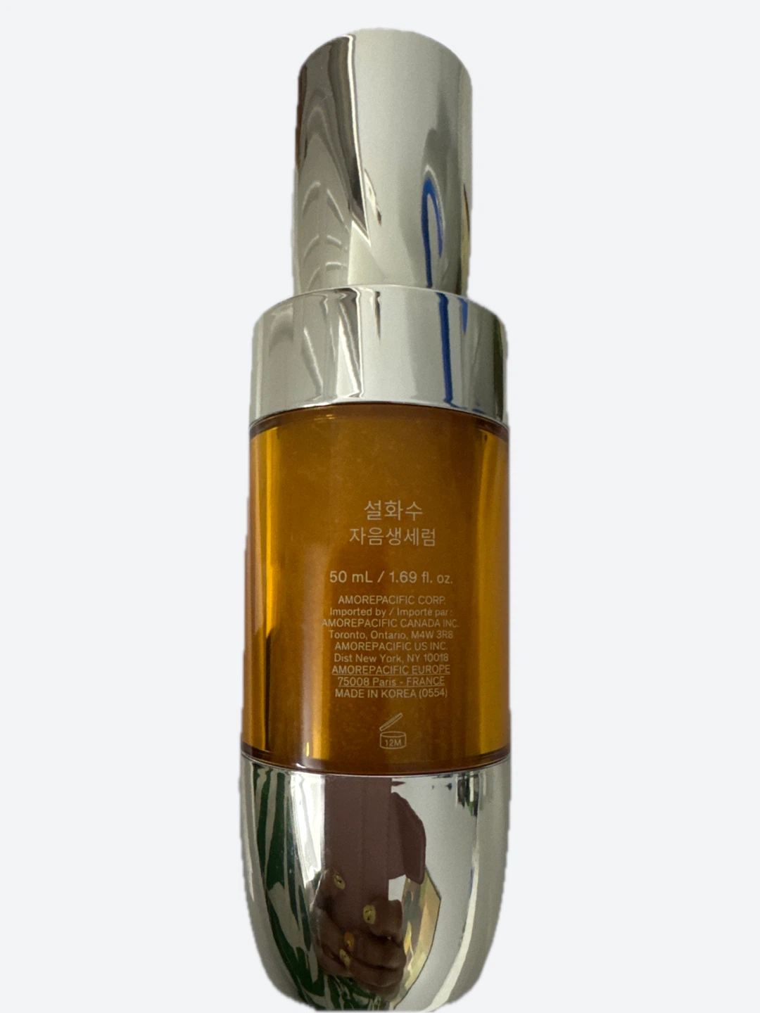 Sulwhasoo Concentrated Ginseng Renewing Serum 50ml