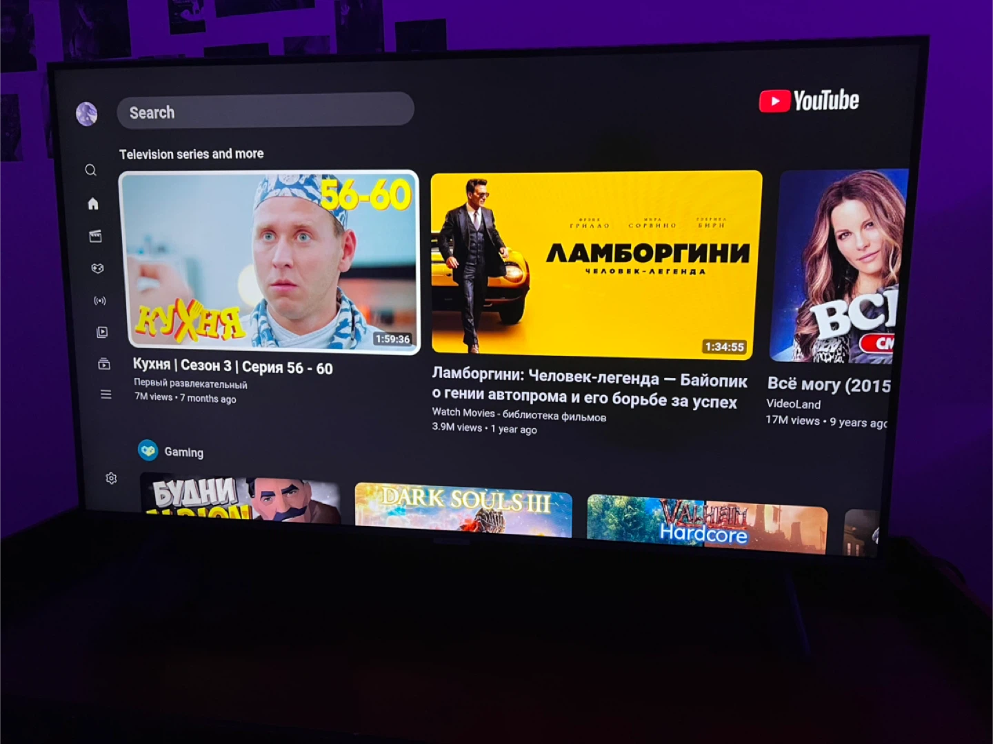 43” Samsung Smart TV - photo 3