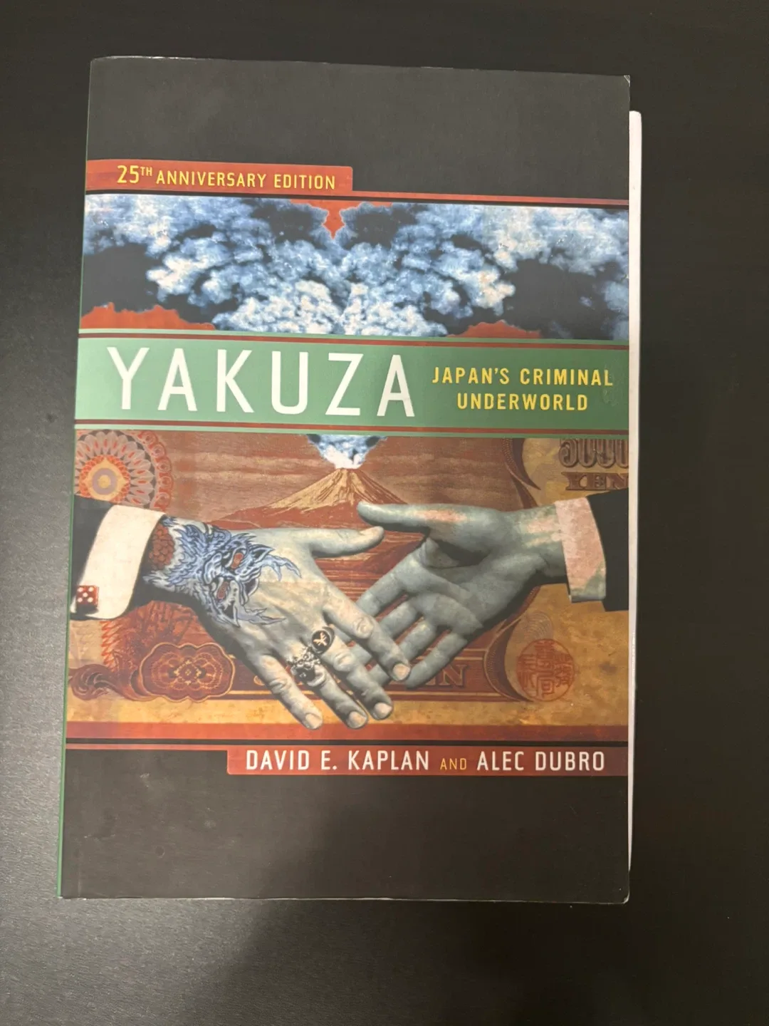 Thriller/ horror books bundle image indicator(8)