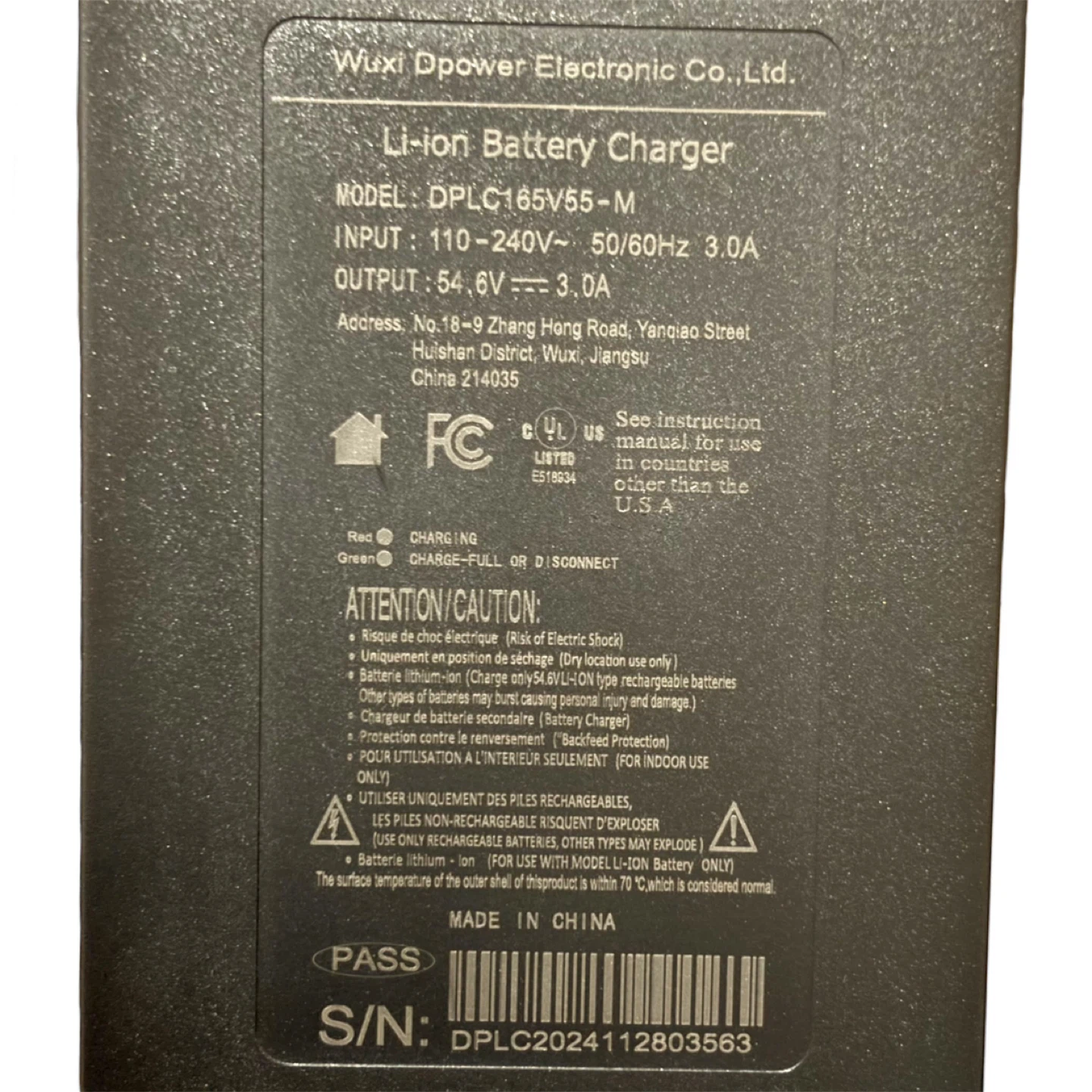 EP Cycling Li-ion Battery Charger DPLC165V55-M - photo 2