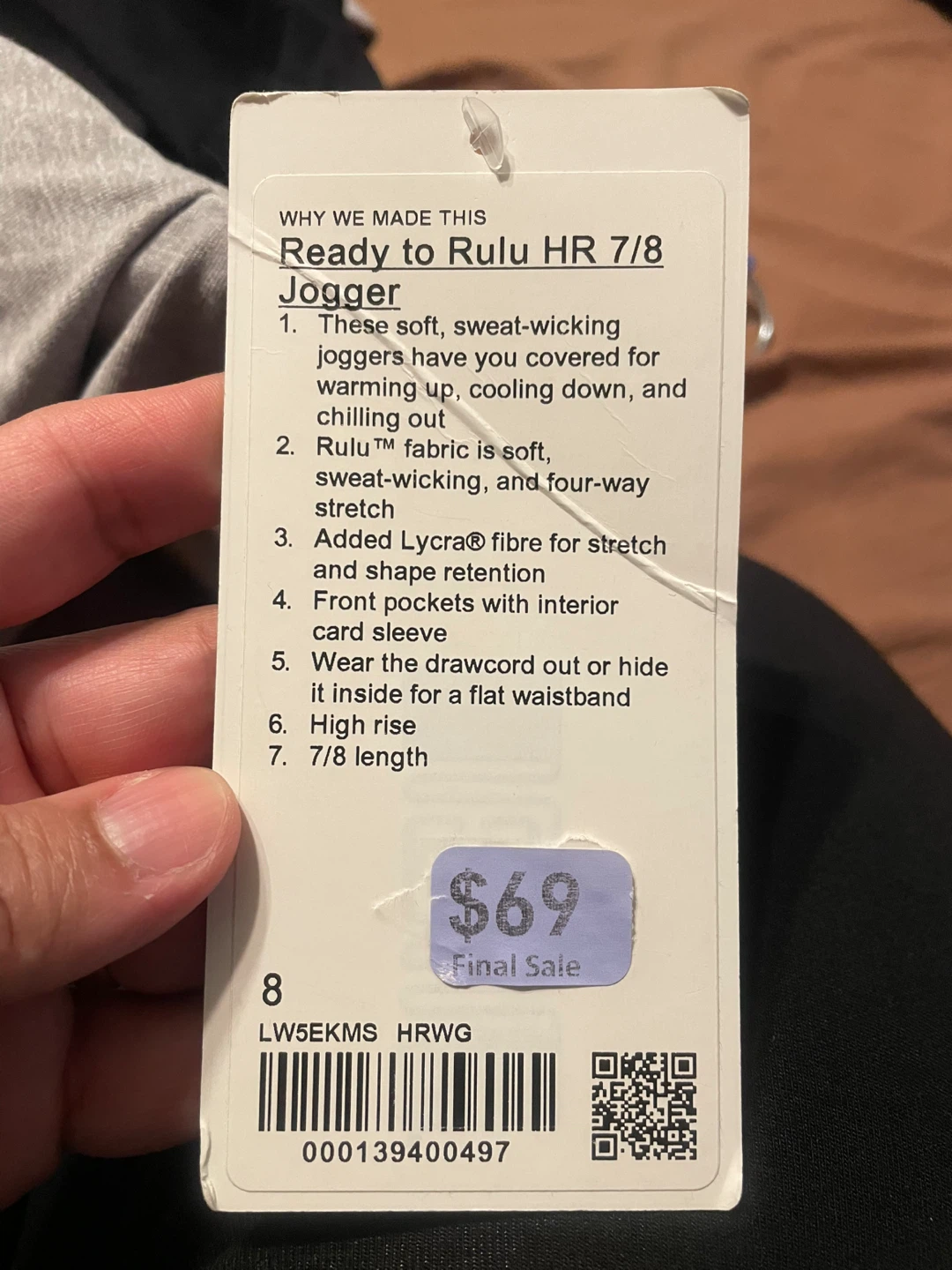 Lululemon ready to rulu HR 7/8 jogger - photo 2