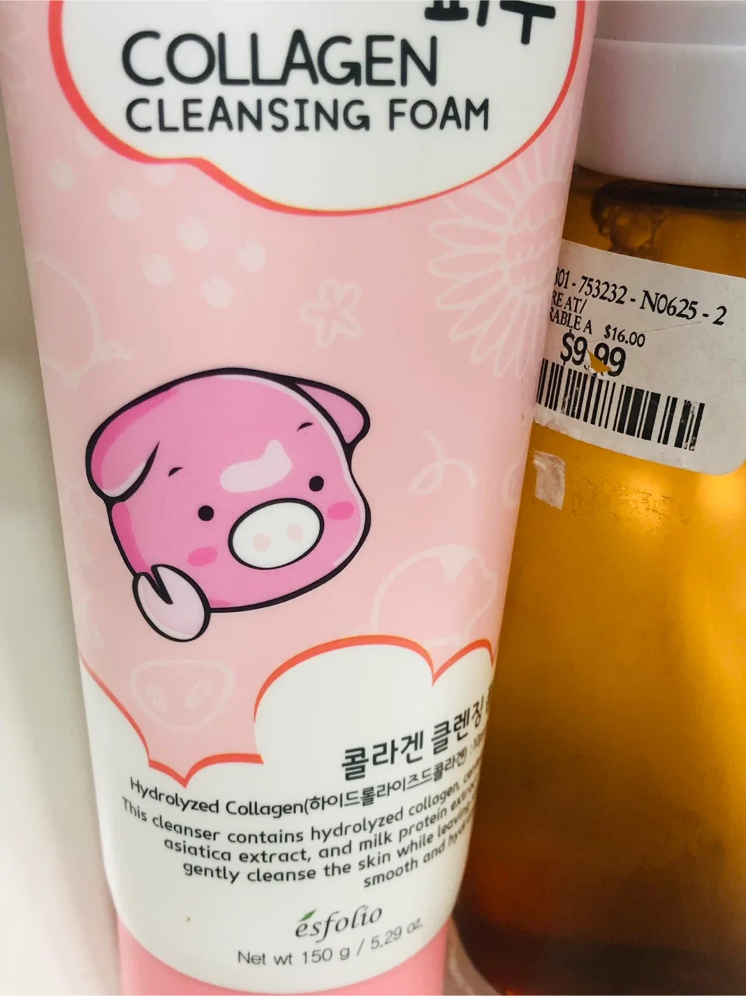 NEW Vanilla Bliss Hair & Body Mist & NEW Collagen Cleansing Foam image indicator(2)