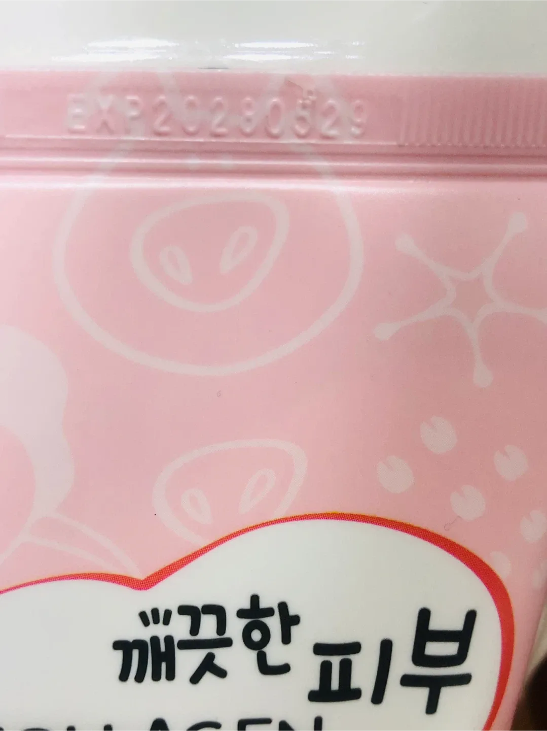 NEW Vanilla Bliss Hair & Body Mist & NEW Collagen Cleansing Foam image indicator(4)