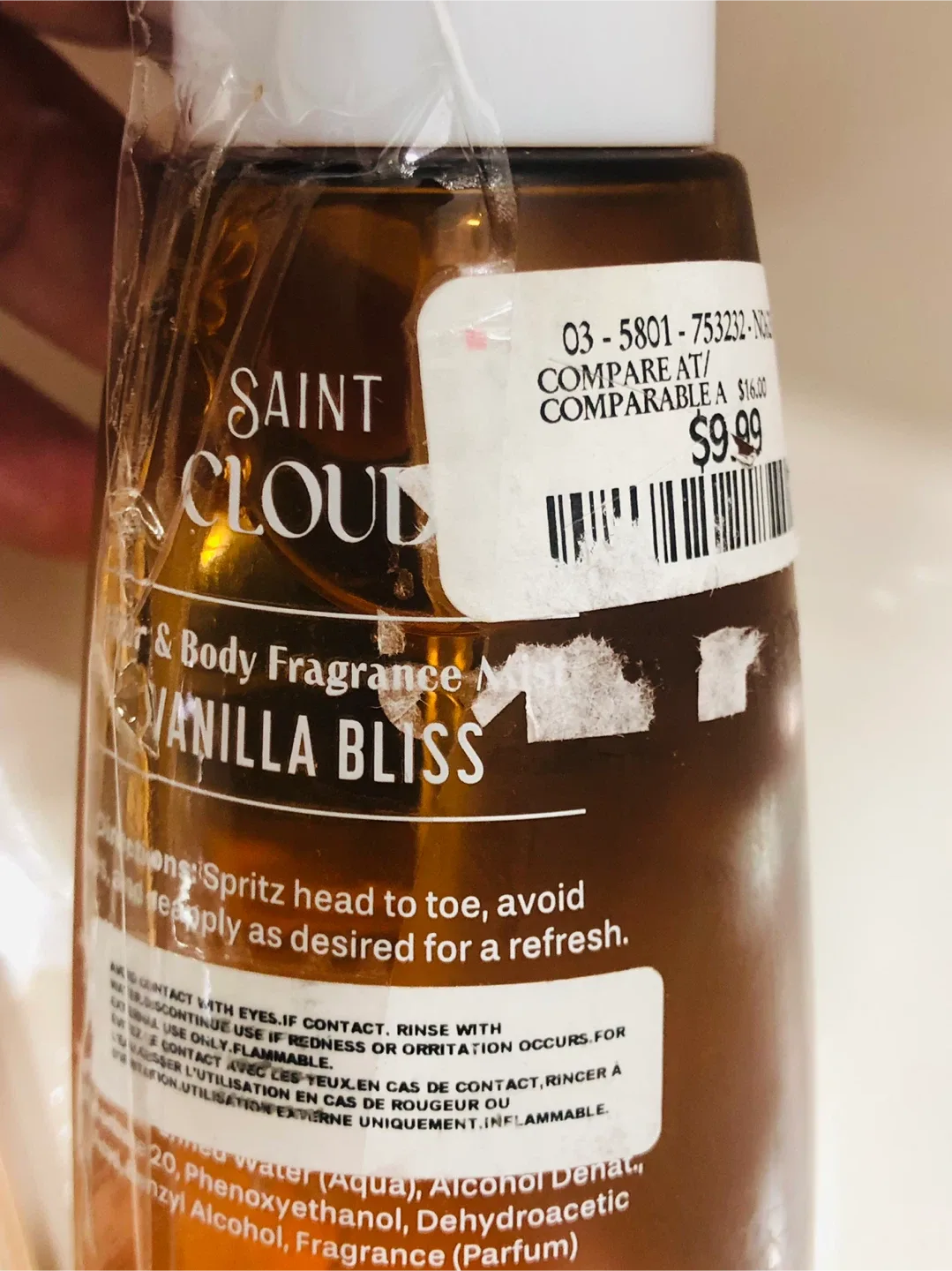 NEW Vanilla Bliss Hair & Body Mist & NEW Collagen Cleansing Foam image indicator(5)