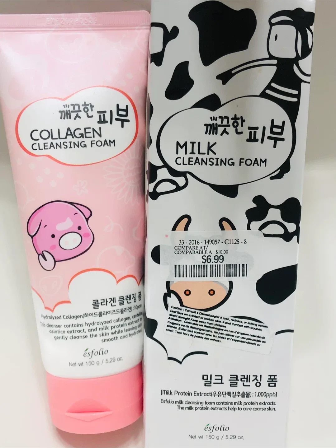 NEW Korean Collagen Cleansing Foam & Milk Cleansing Foam image indicator(3)