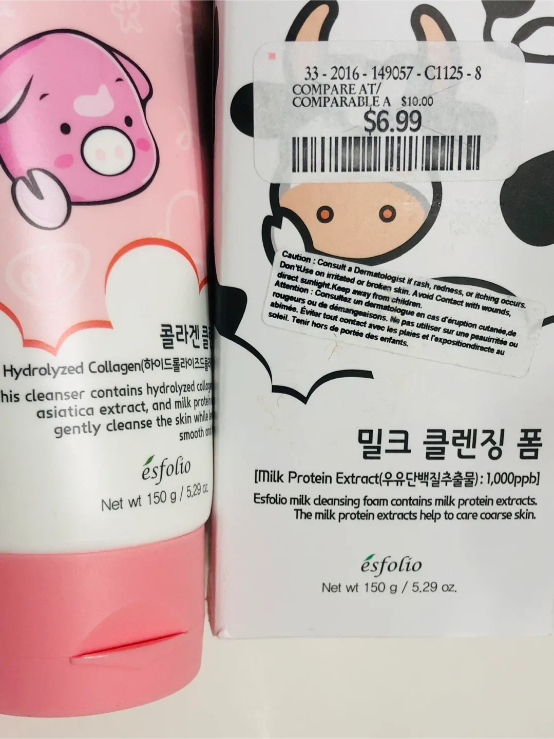 NEW Korean Collagen Cleansing Foam & Milk Cleansing Foam image indicator(2)