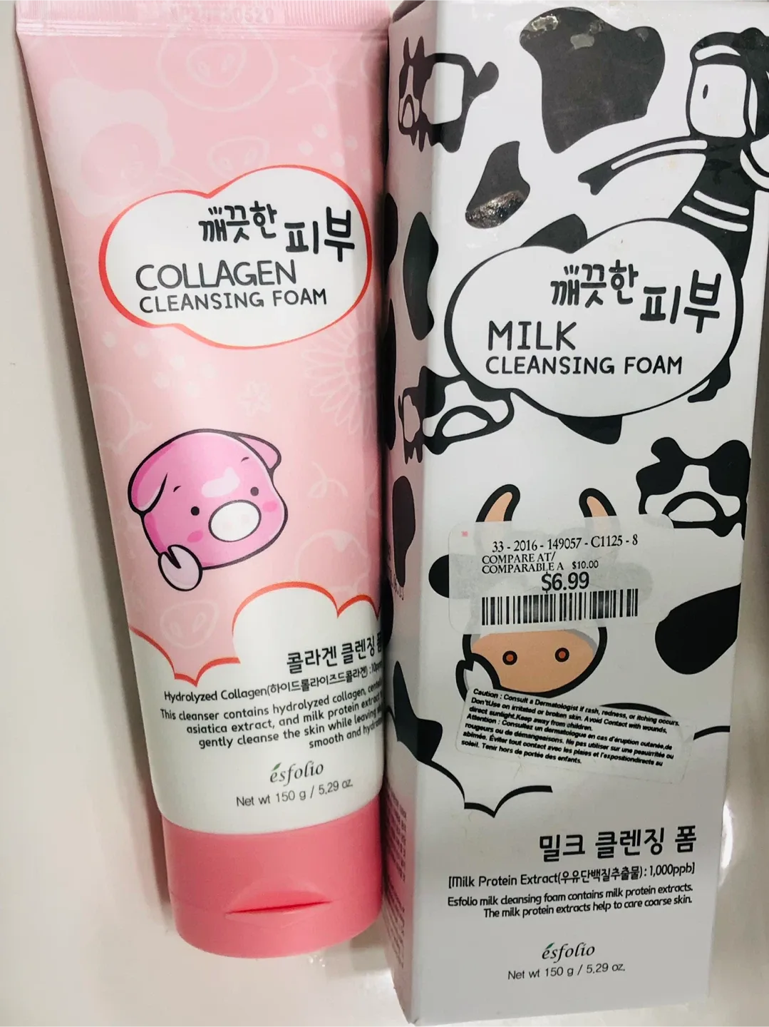 NEW Korean Collagen Cleansing Foam & Milk Cleansing Foam thumbnail