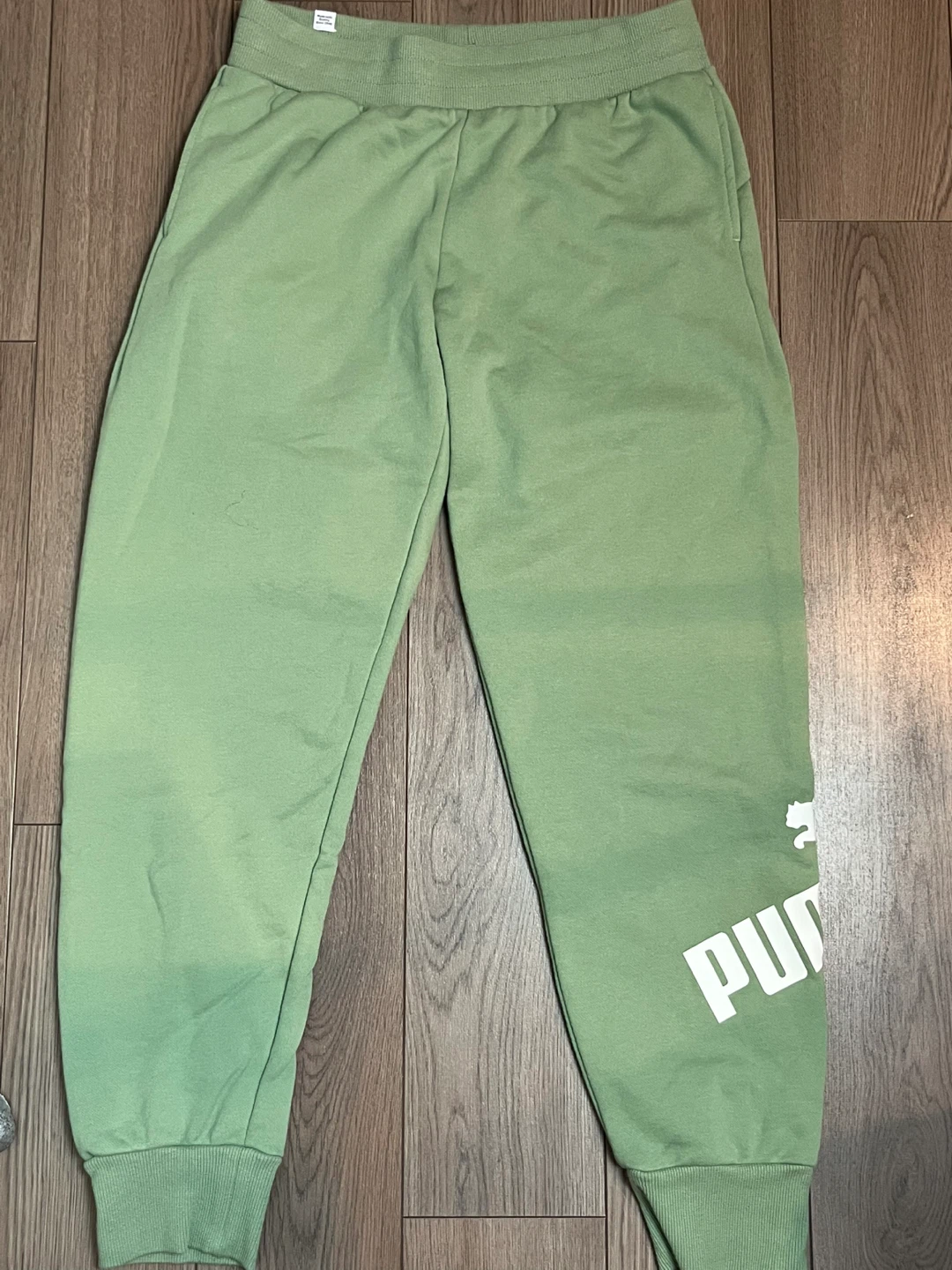 Puma Green Joggers - Size Small