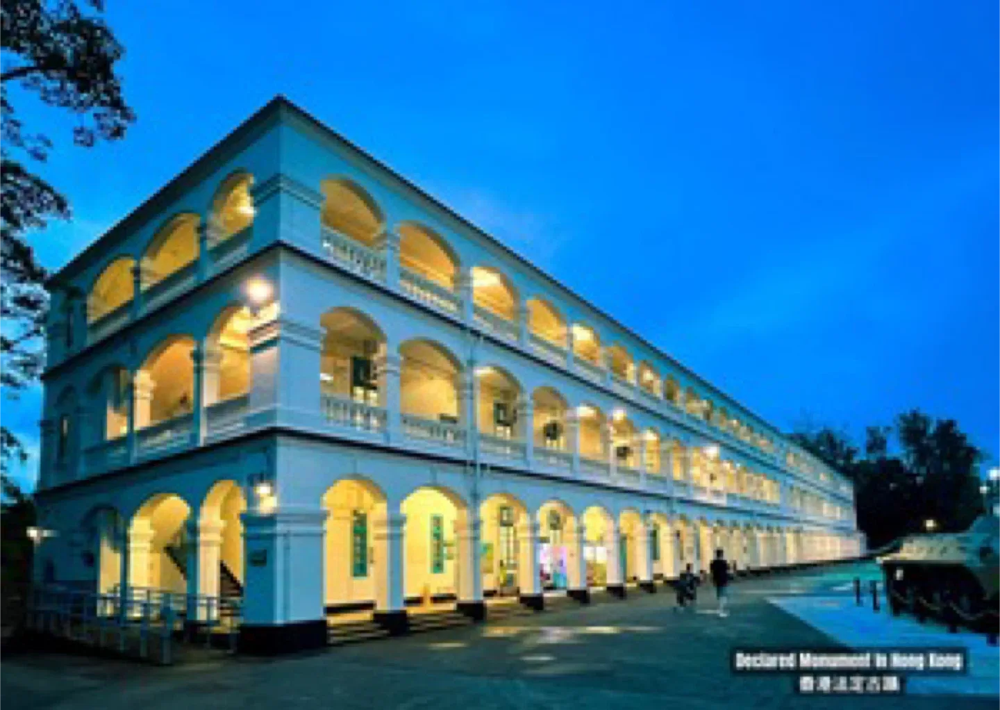 Postcard-HongKong image indicator(2)