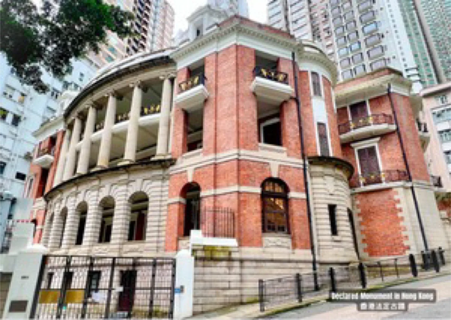 Postcard-HongKong image indicator(3)