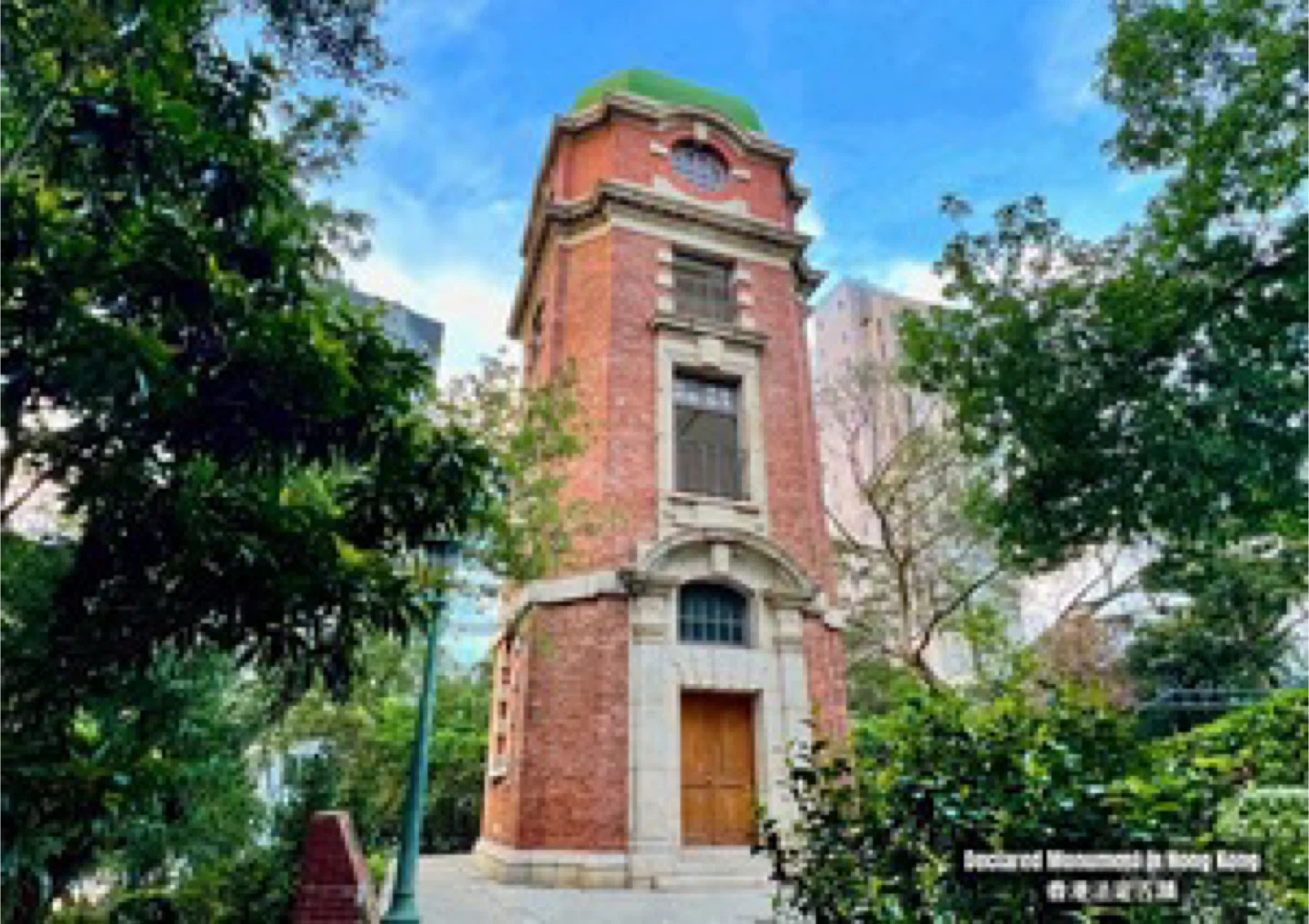 Postcard-HongKong - photo 2
