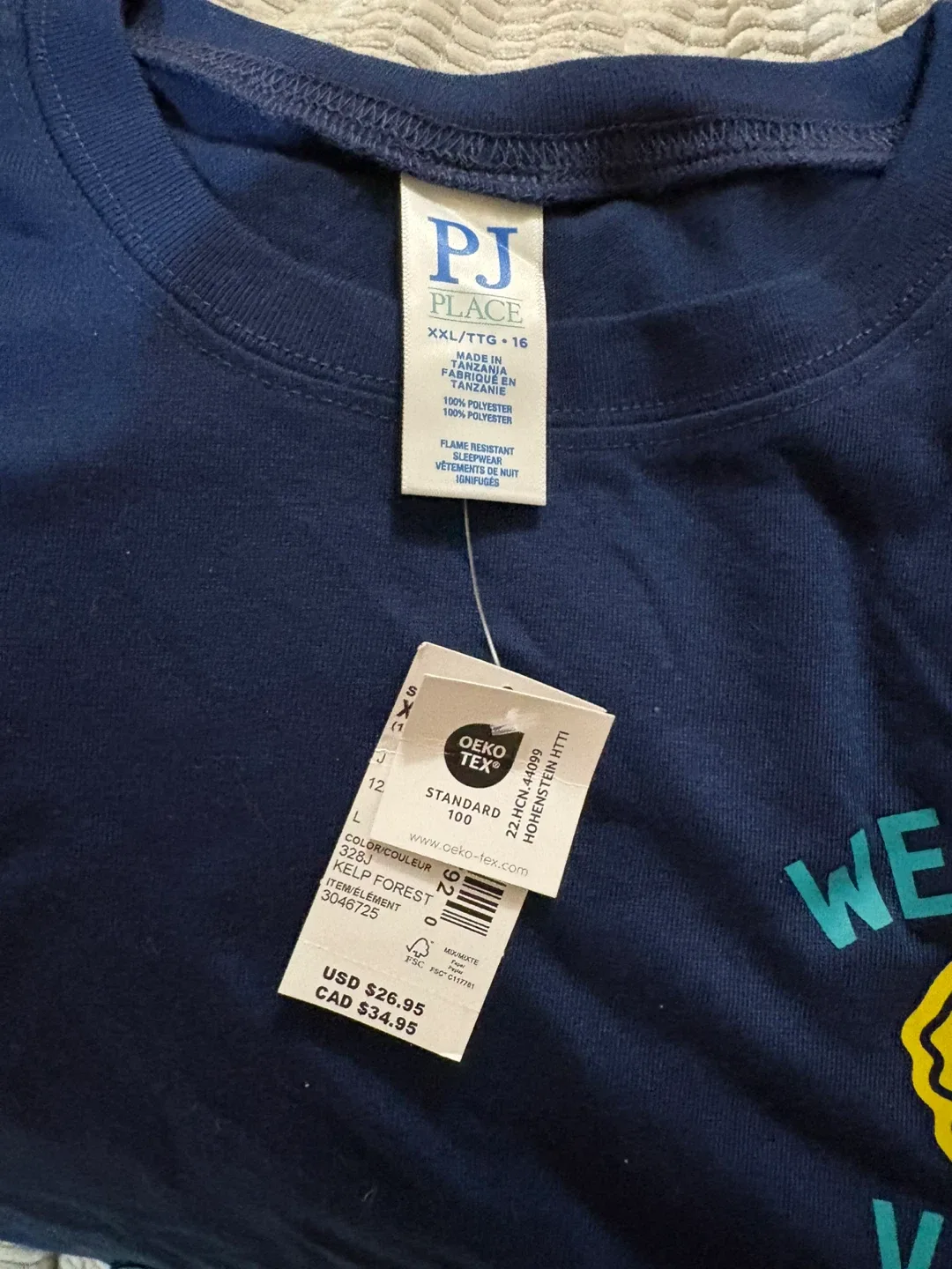 PJ Place XXL/TTG 16 Sleepwear Set - NEW image indicator(2)