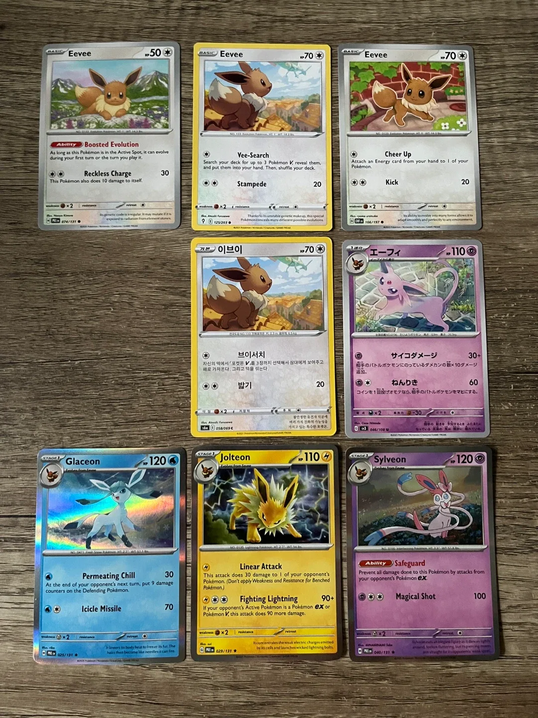 Pokemon Eevee Cards