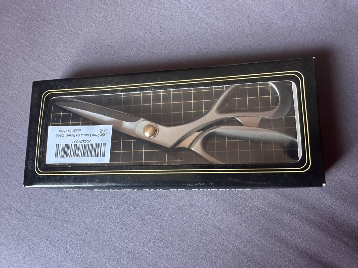 High Quality Tailor Scissors