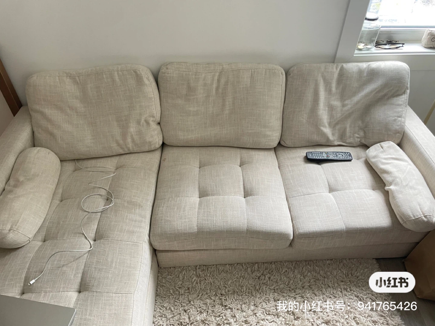Beige Sectional Sofa