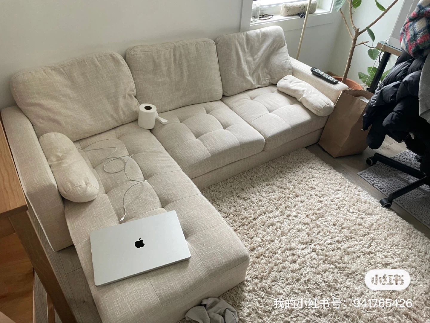 Beige Sectional Sofa - photo 2