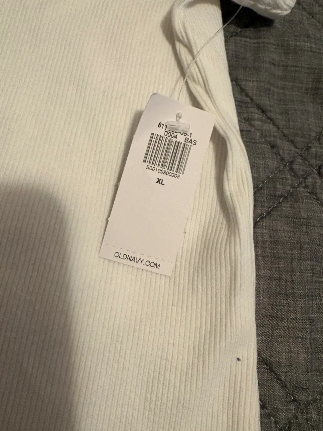 Old Navy White Ribbed T-Shirt - XL image indicator(2)