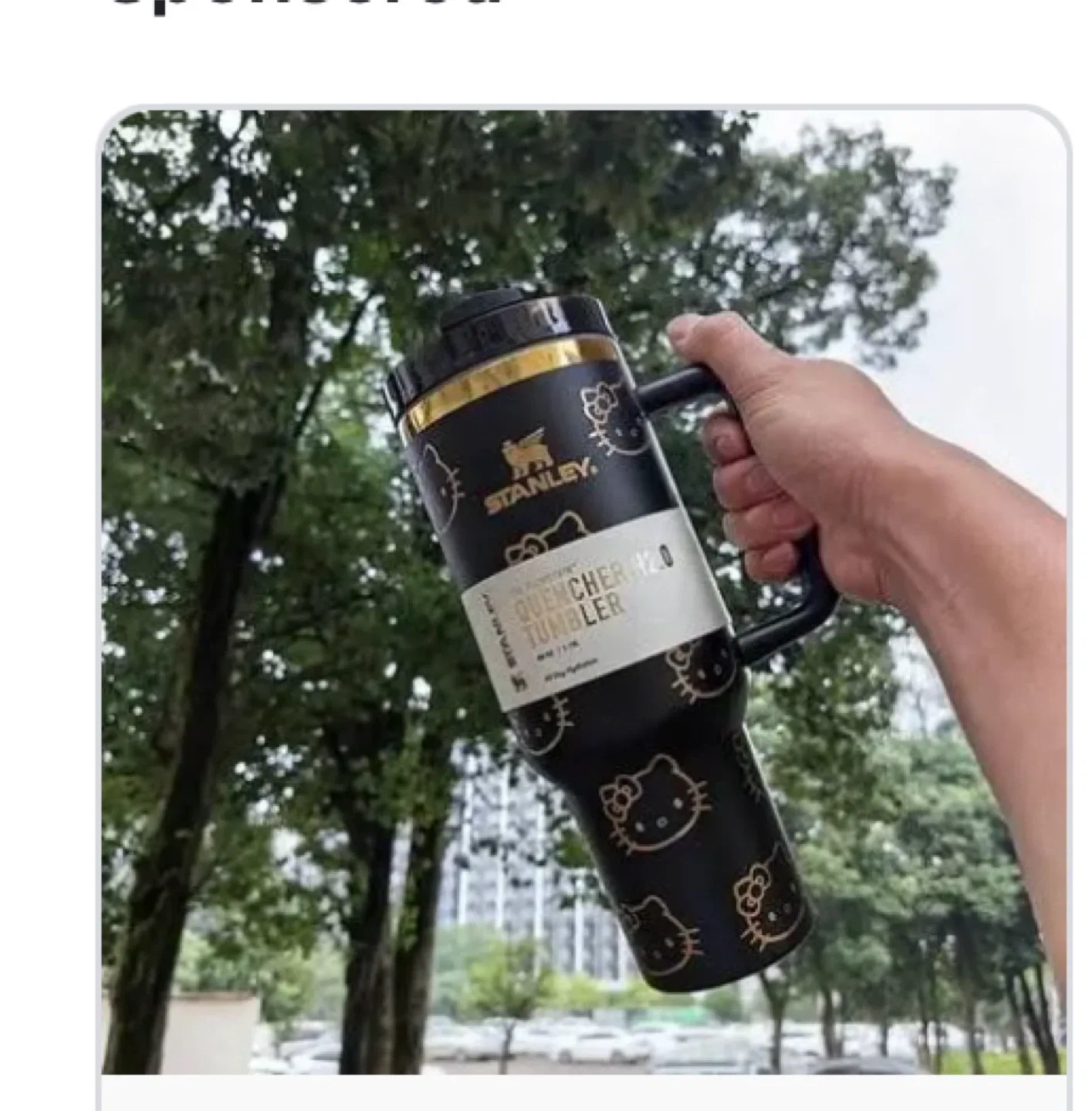 Stanley x Hello Kitty Quencher H2.0 Tumbler thumbnail