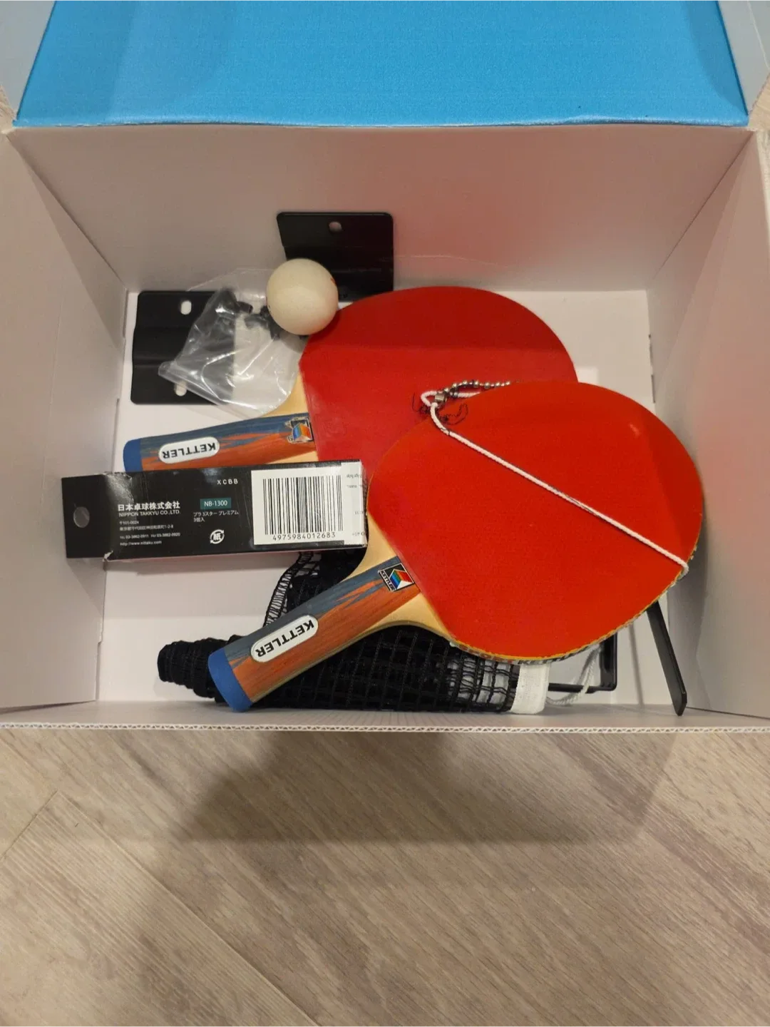 Presidential Billiards Pool Table + Accessory Kit image indicator(7)