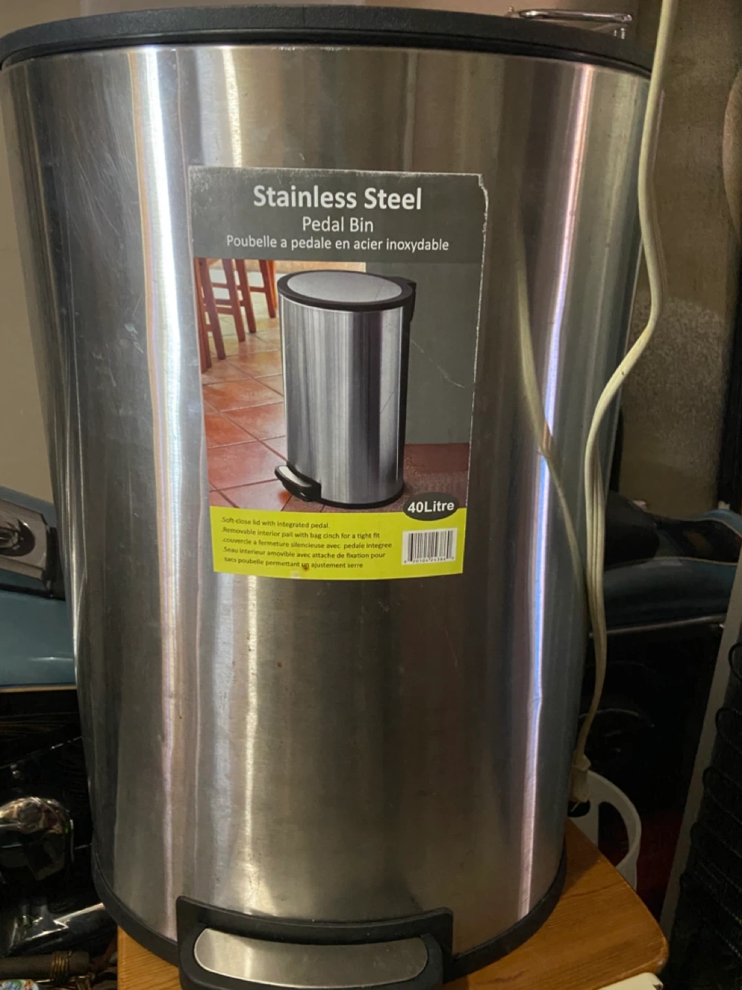 Stainless Steel Pedal Bin - 40 Litre