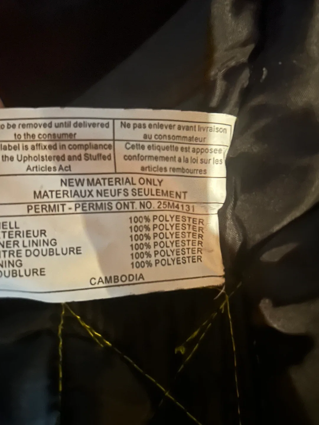 Men’s 3 in 1  Parka Utility Jacket - Yellow size Medium image indicator(5)