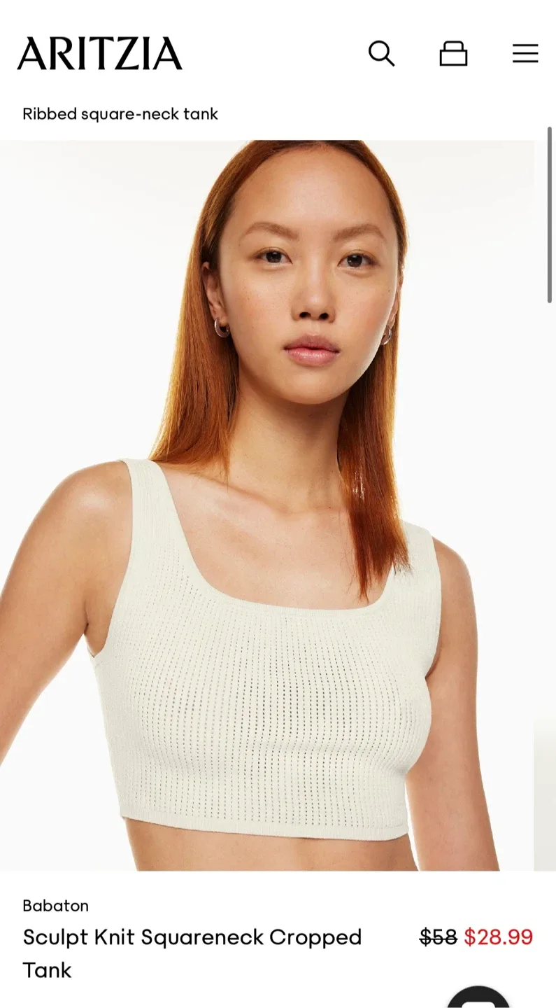 Babaton Aritzia Sculpt Knit Cropped Tank - XS image indicator(4)