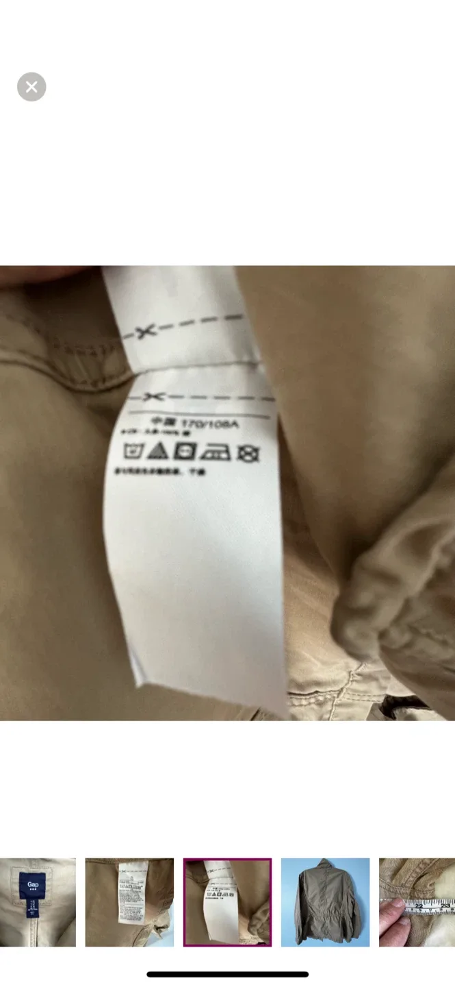 Gap Beige Jacket image indicator(4)