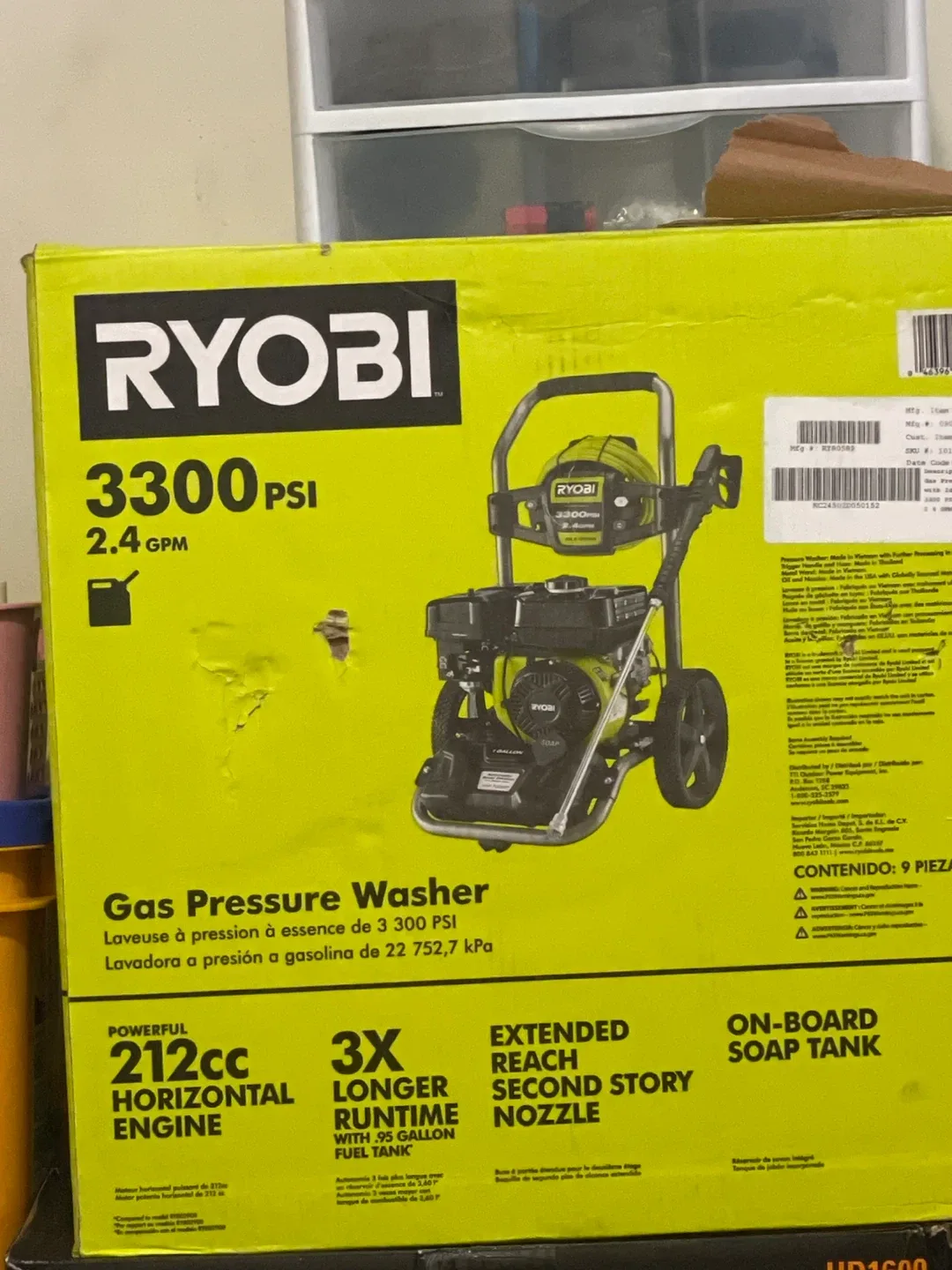 Ryobi 3300 PSI Gas Pressure Washer image indicator(5)