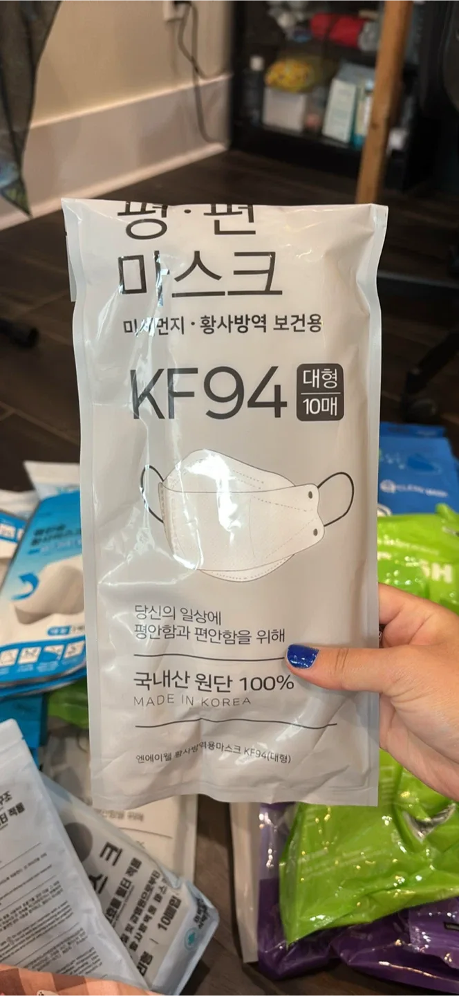 Everyday Be Fresh! KF94 Face Masks image indicator(3)