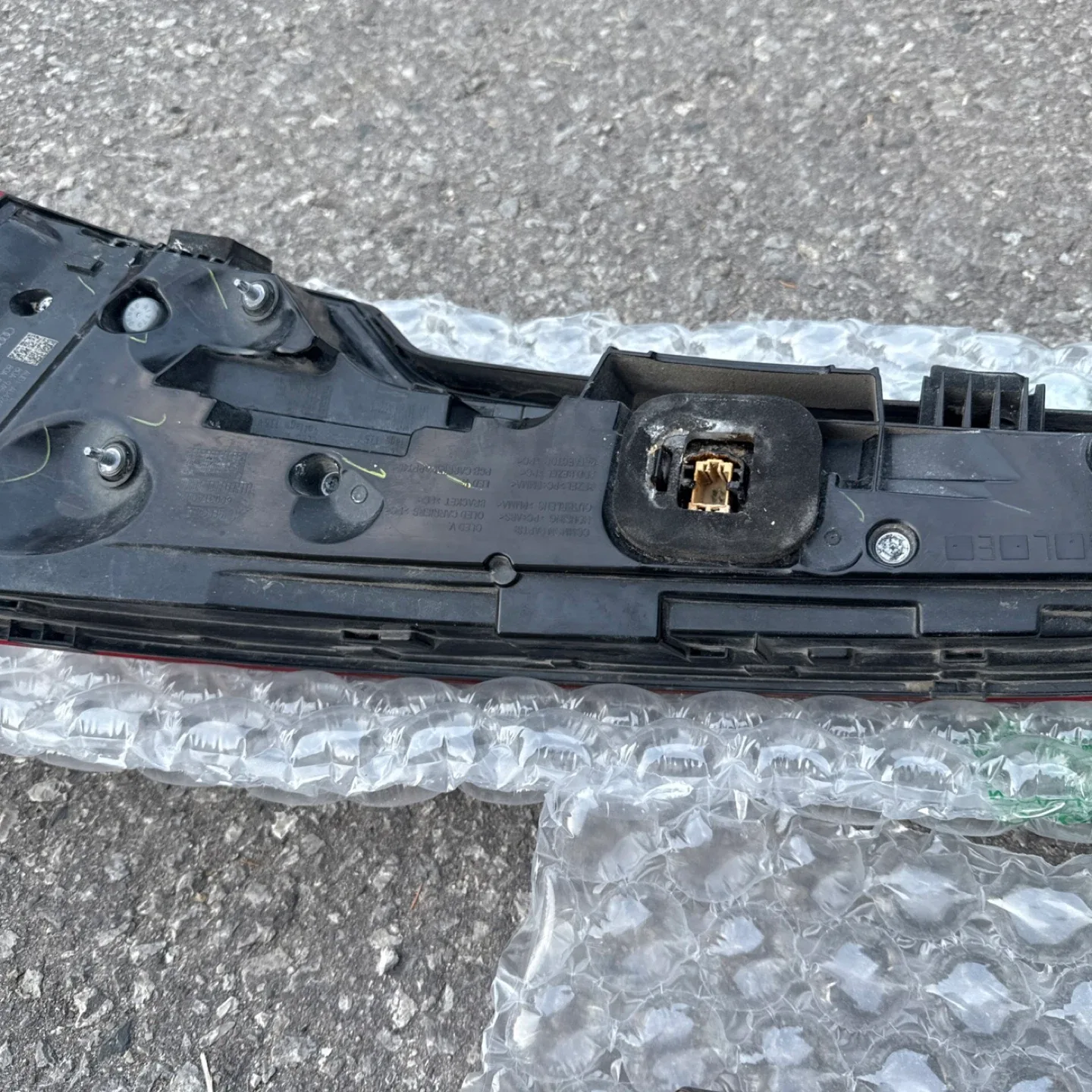 Audi Tail Lights - 80A.945.076.C & 80A.945.430.E image indicator(6)