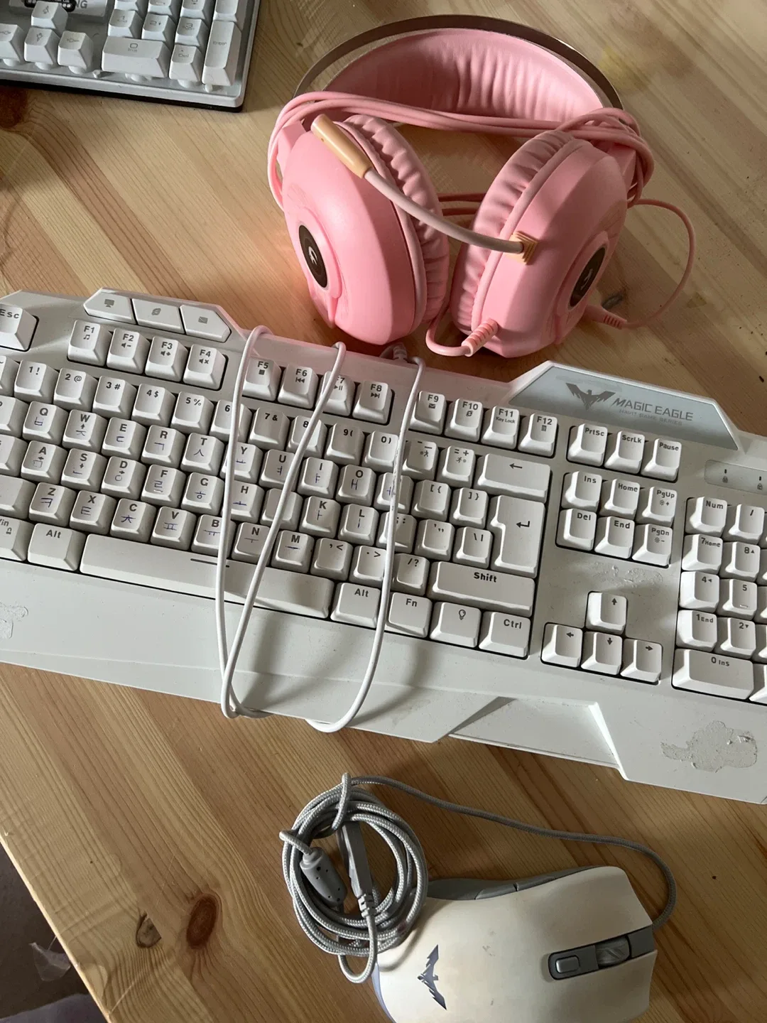 Magic Eagle Keyboard, Mouse & Headset Bundle