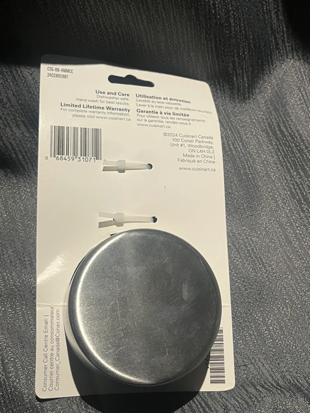 Cuisinart 4-PC Magnetic Measuring Cup Set - New image indicator(2)